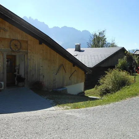 Kerschbaumhof *